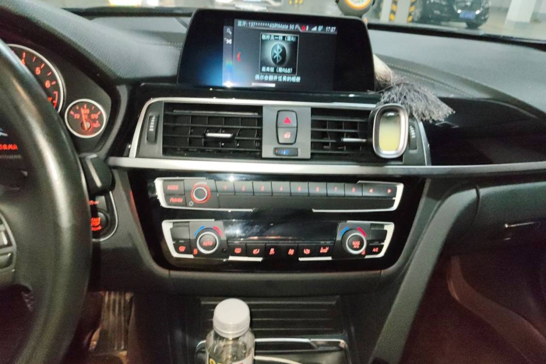 BMW 3 Series 2017 #26 BMW 3 Series 2017 imagen de coche #26