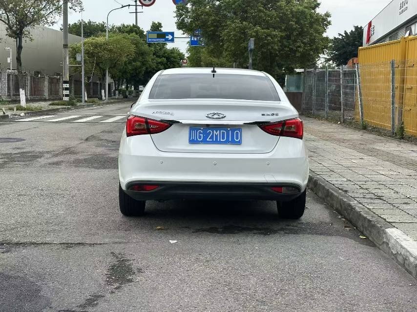 Chery Arrizo 5 2016 car image #8