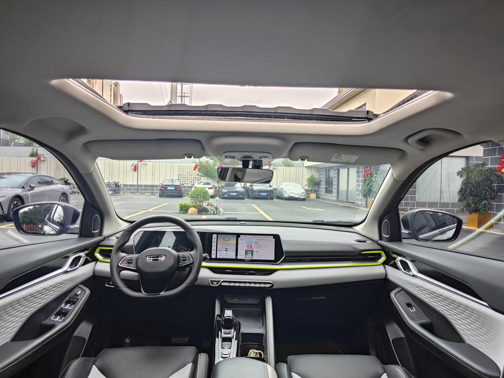 GEELY Coolray 2023 #13 GEELY Coolray 2023 car image #13