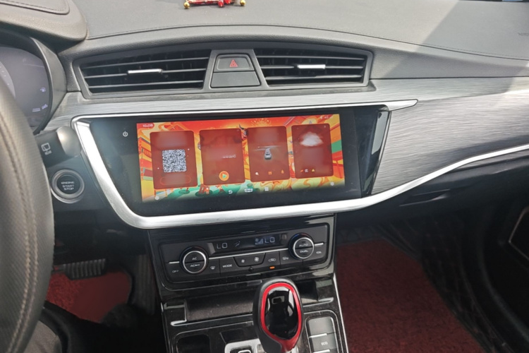 GEELY Emgrand GS 2020 car image #16