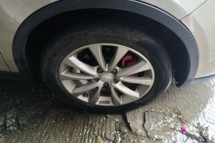 GEELY Emgrand GS 2017 car image #9