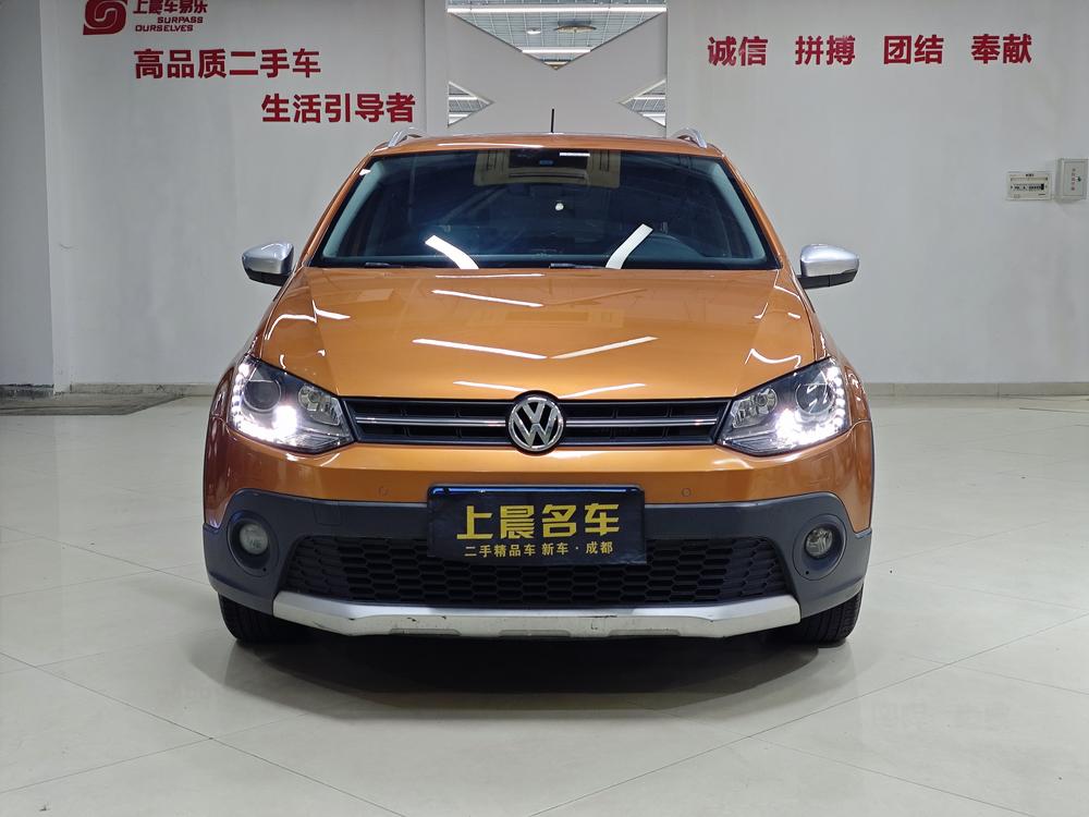 Volkswagen Polo 2017 #2 Volkswagen Polo 2017 car image #2