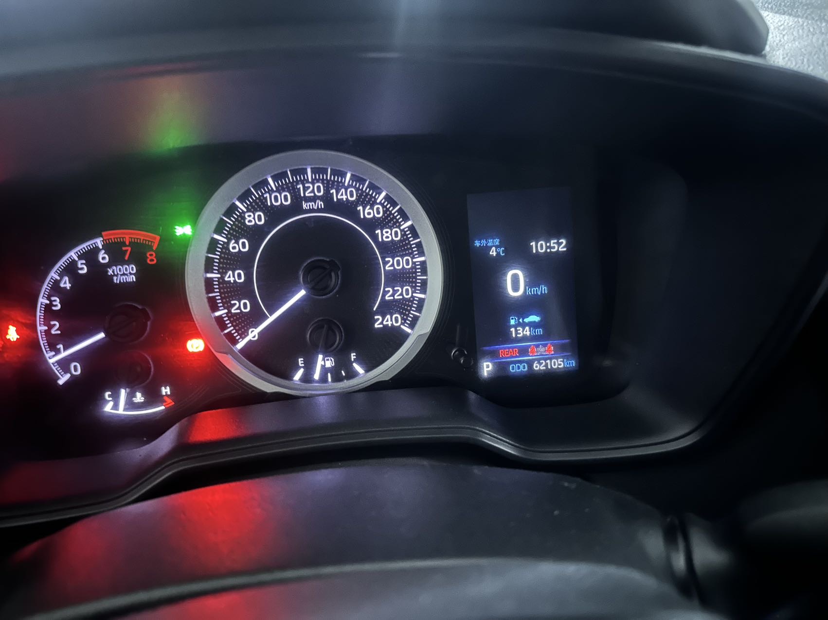 丰田 卡罗拉 2021 汽车图片 #8