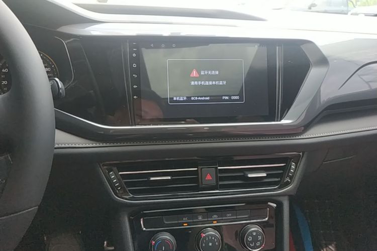 Volkswagen Tharu 2019 car image #13