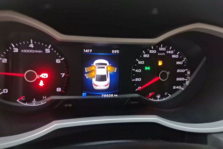 GEELY Emgrand GL 2018 #13 GEELY Emgrand GL 2018 imagen de coche #13