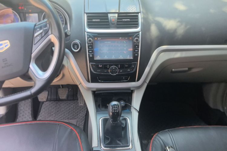 GEELY Emgrand 2015 car image #13
