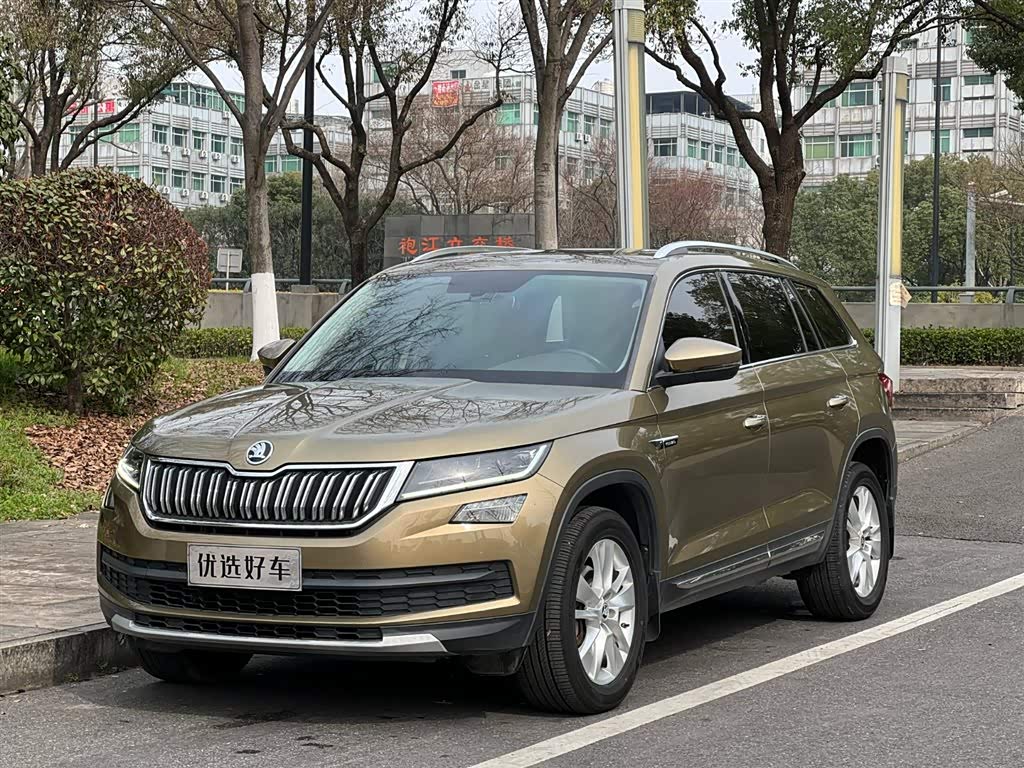 Skoda Kodiaq 2019 car image 