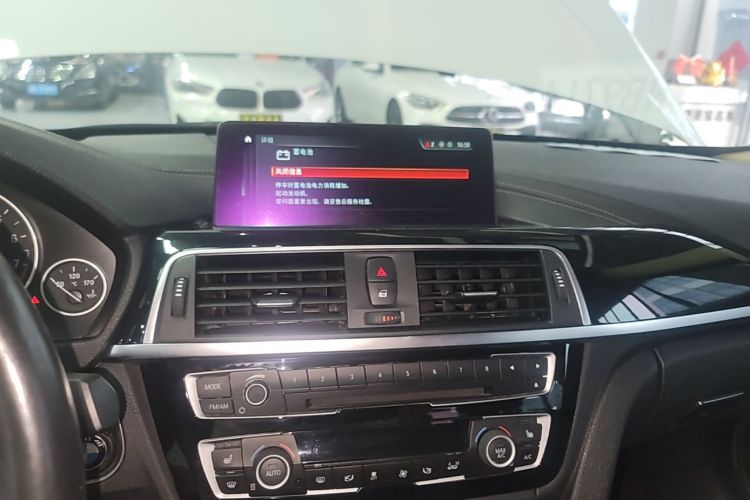 BMW 3 Series 2019 car image #13