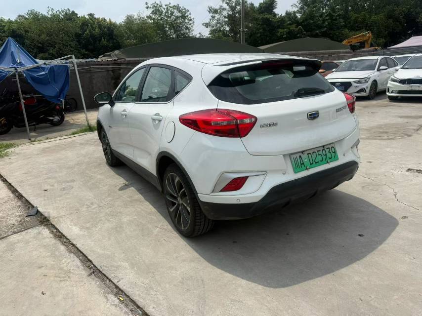 GEELY Emgrand GSe 2018 #7 GEELY Emgrand GSe 2018 car image #7
