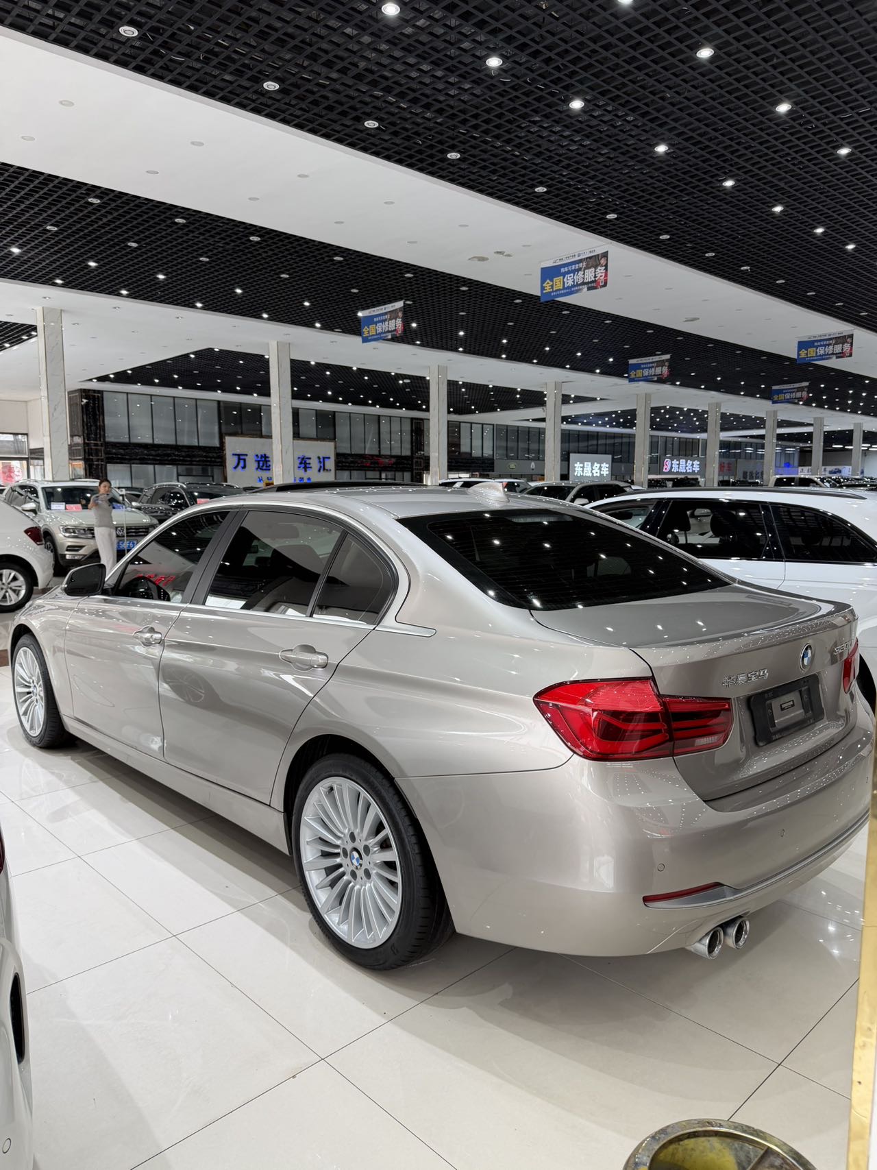 BMW 3 Series 2018 #4 BMW 3 Series 2018 car image #4