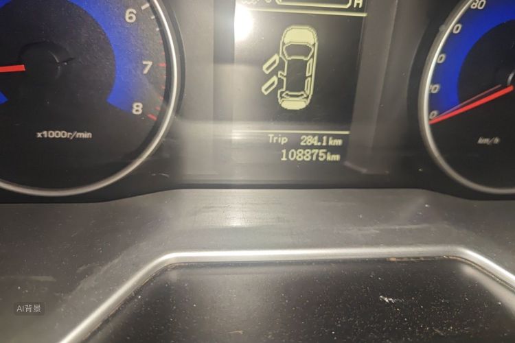 GEELY Emgrand 2015 #14 GEELY Emgrand 2015 image de voiture #14