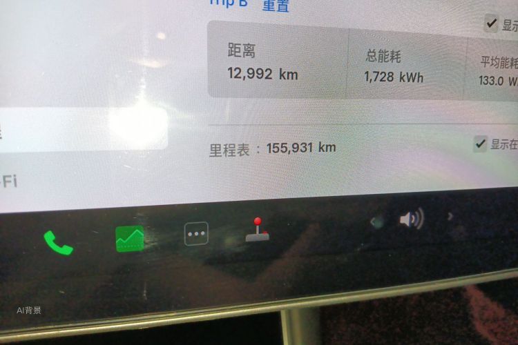 Tesla Model 3 2020 #14 Tesla Model 3 2020 immagine di auto #14