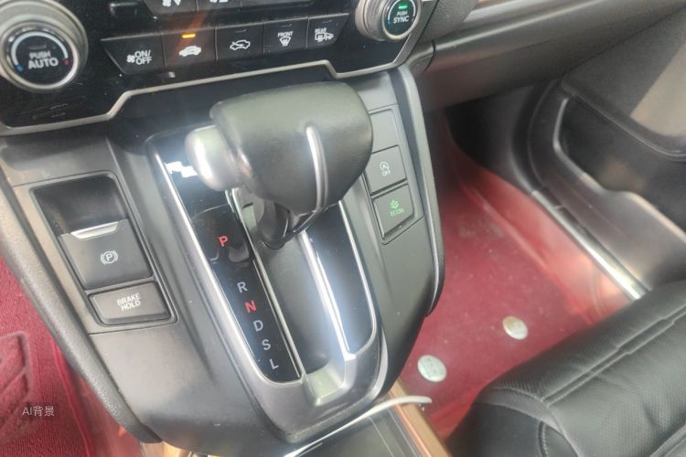 Honda CR-V 2022 car image #16