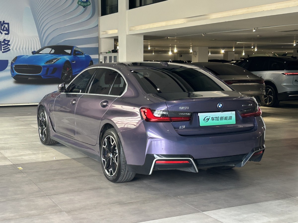 BMW i3 2025 car image #7