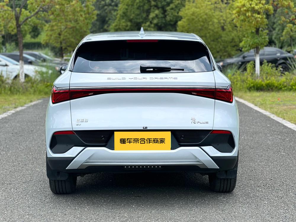 BYD Yuan Plus 2025 #5 BYD Yuan Plus 2025 car image #5