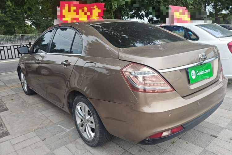 GEELY Emgrand 2015 car image #5