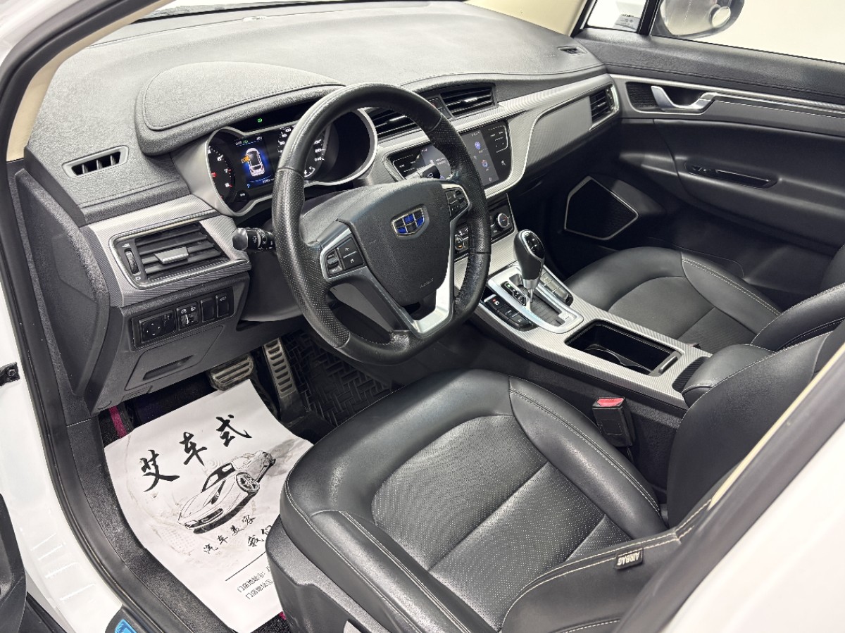GEELY Emgrand GS 2019 #6 GEELY Emgrand GS 2019 car image #6