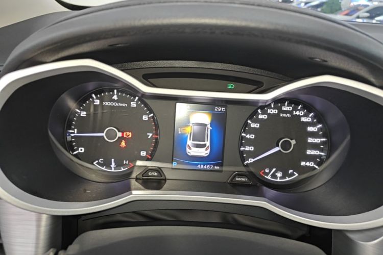 GEELY Emgrand GS 2019 car image #12