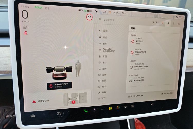 Tesla Model 3 2020 #15 Tesla Model 3 2020 car image #15