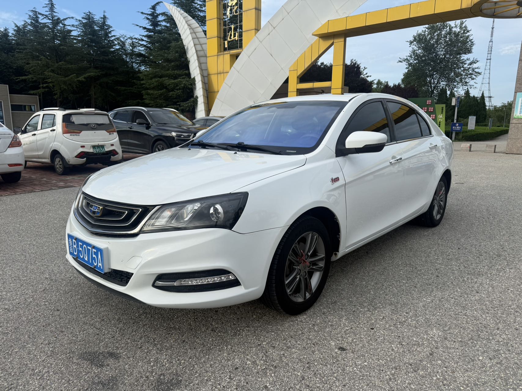 GEELY Emgrand 2016 GEELY Emgrand 2016 car image