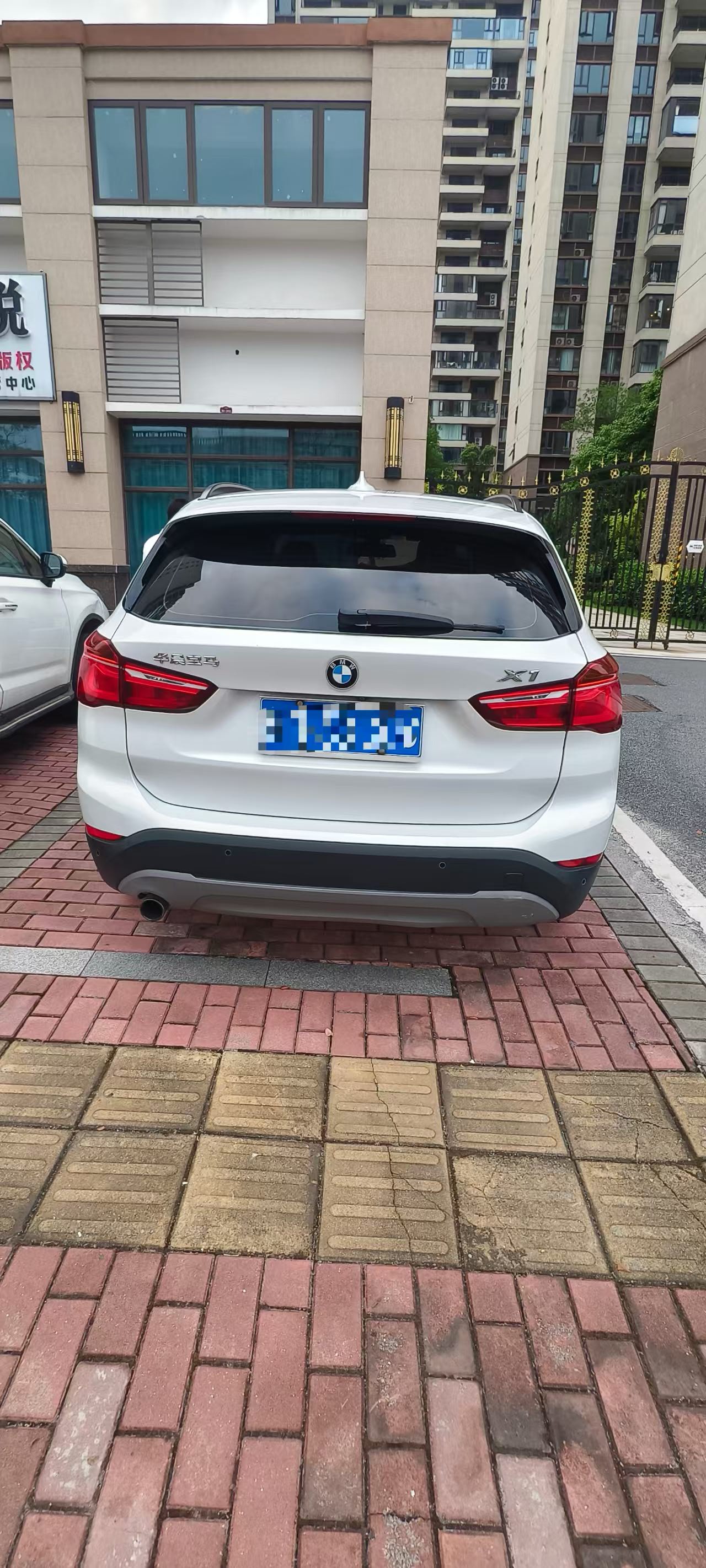 BMW X1 2017 #2 BMW X1 2017 car image #2