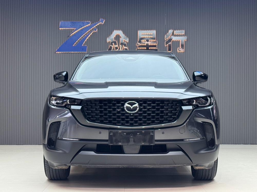 Mazda CX-50 XingYe 2023 car image #2