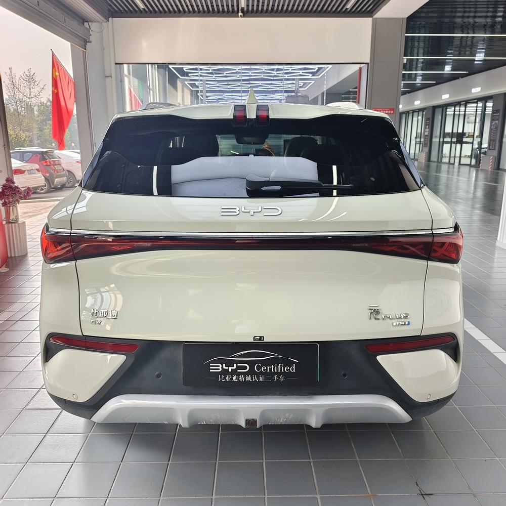 BYD Yuan Plus 2025 #3 BYD Yuan Plus 2025 immagine di auto #3