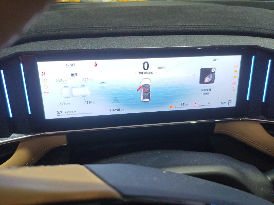 GEELY Boyue L 2022 #7 GEELY Boyue L 2022 صورة سيارة #7