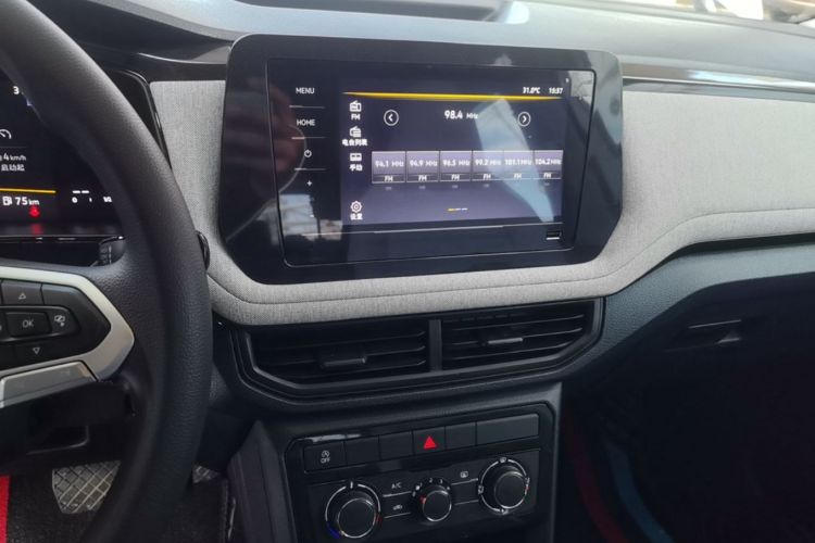 Volkswagen Tharu 2025 car image #13