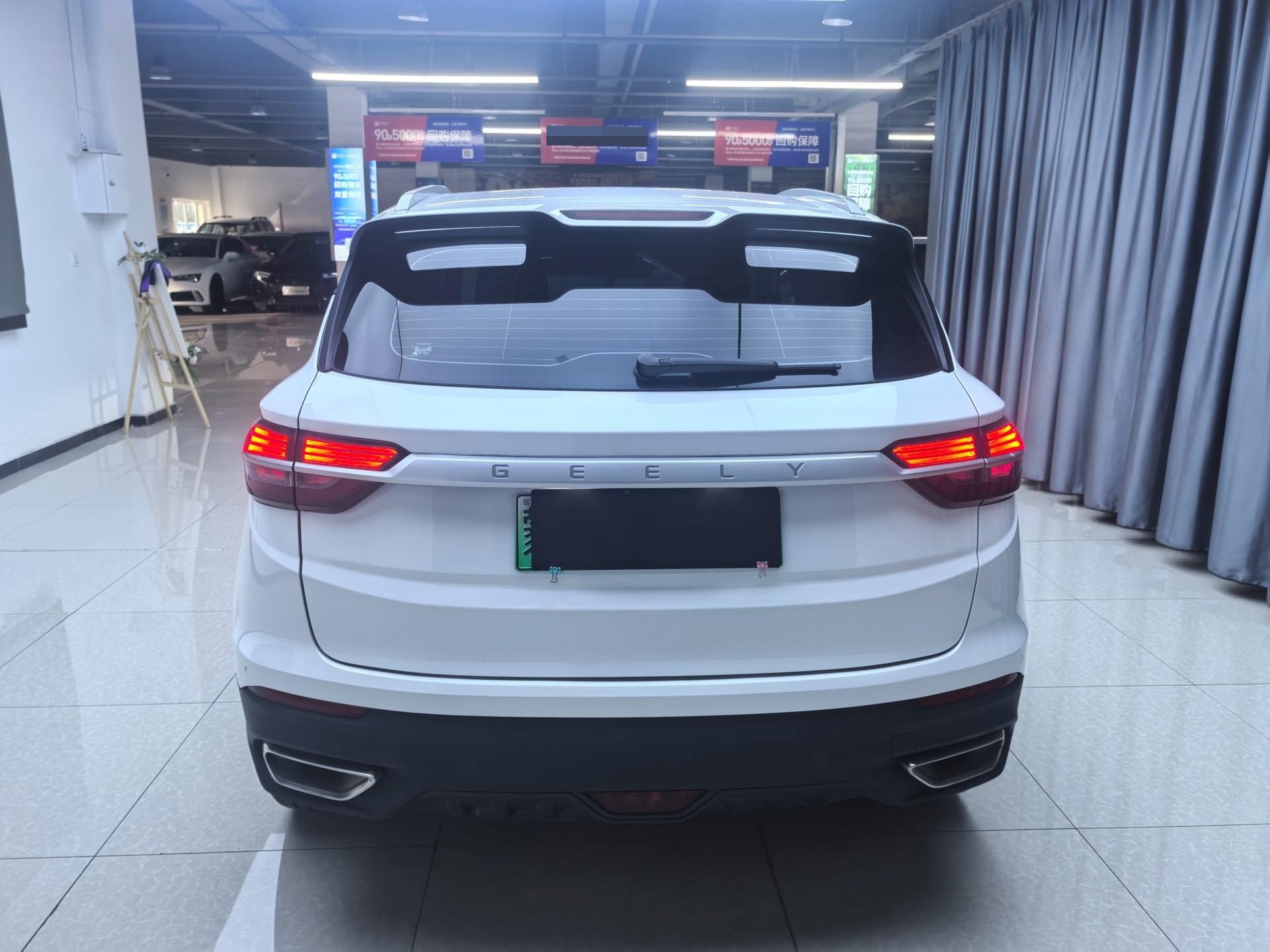 GEELY Coolray New Energy 2021 car image #8