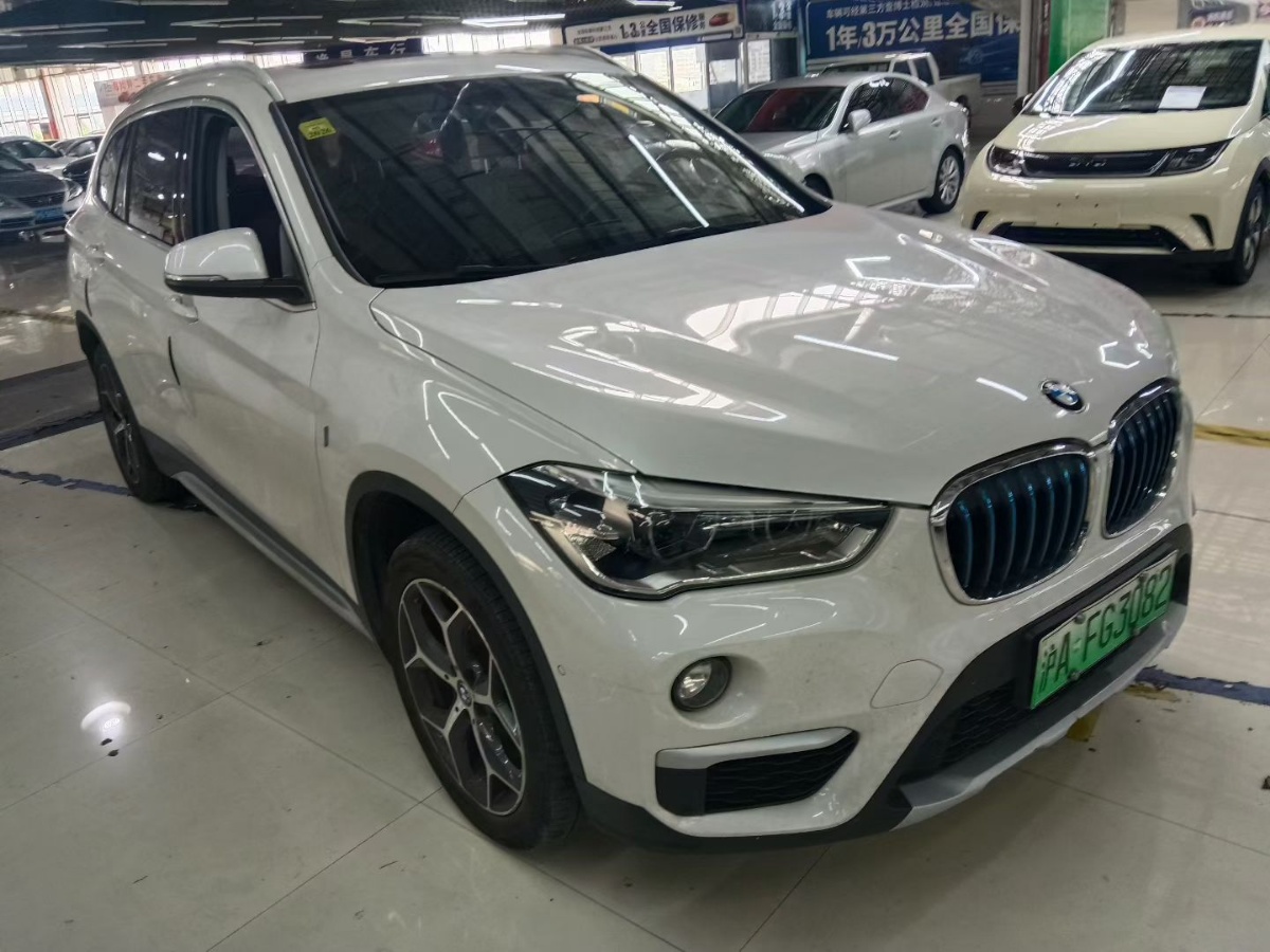 BMW X1 New Energy 2018 car image #2