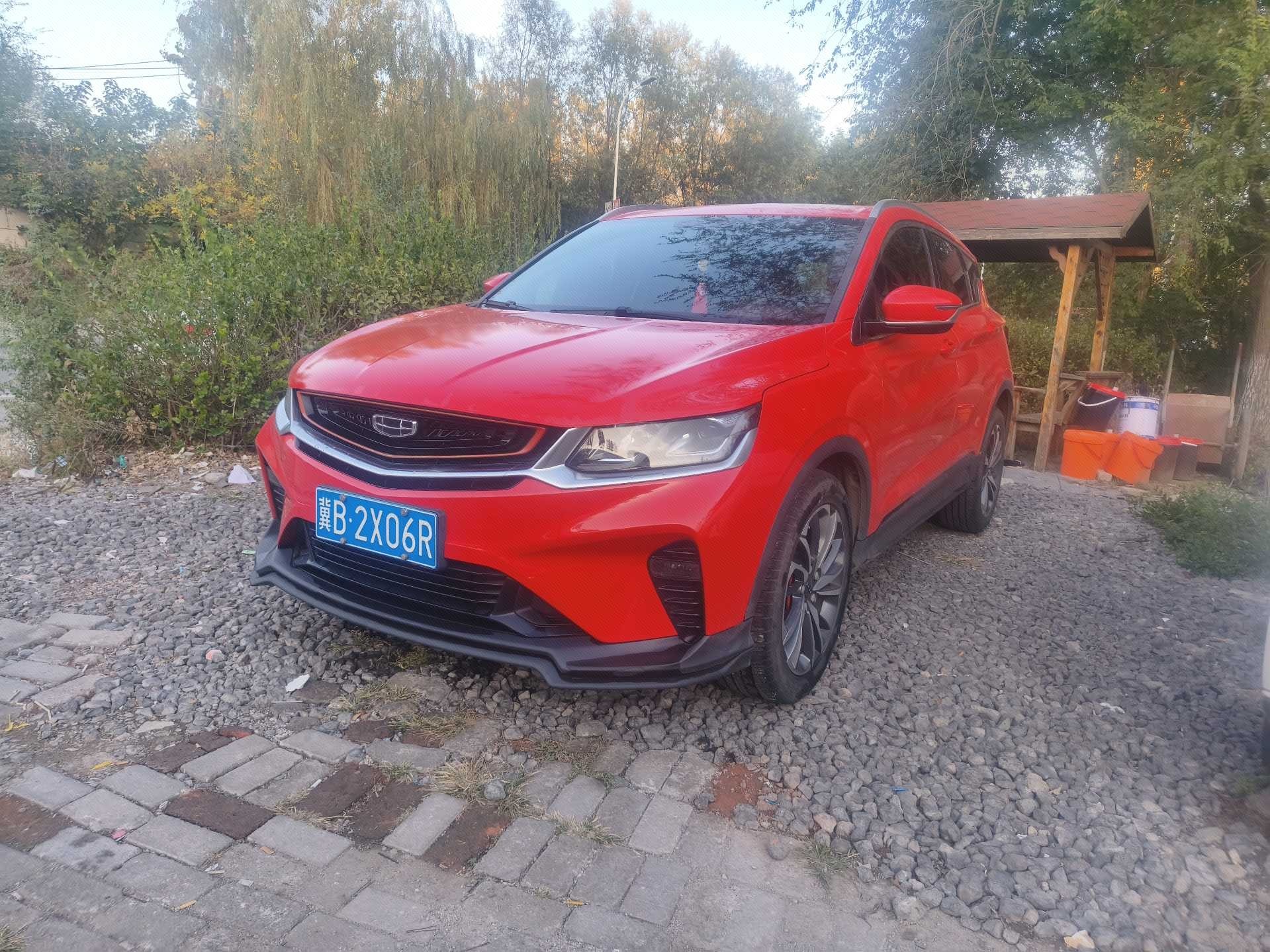 GEELY Coolray 2020 GEELY Coolray 2020 car image