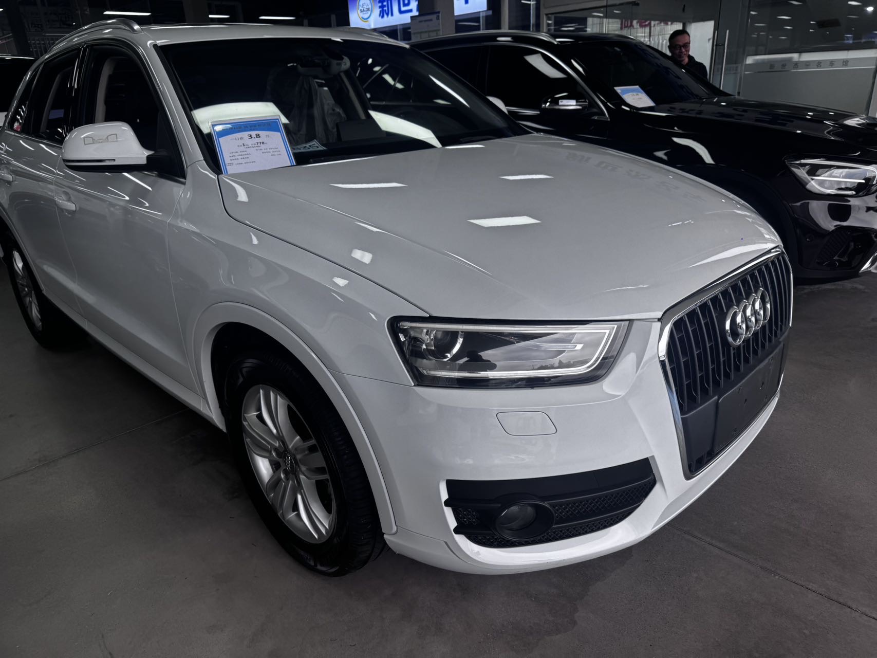 Audi Q3 2014 #2 Audi Q3 2014 صورة سيارة #2