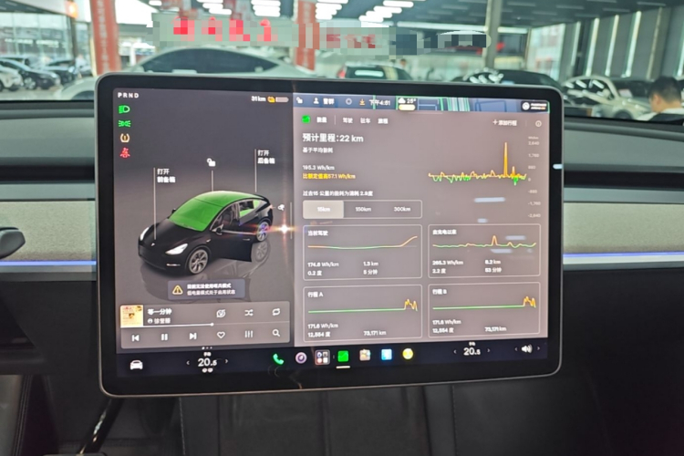 Tesla Model Y 2023 immagine di auto #13