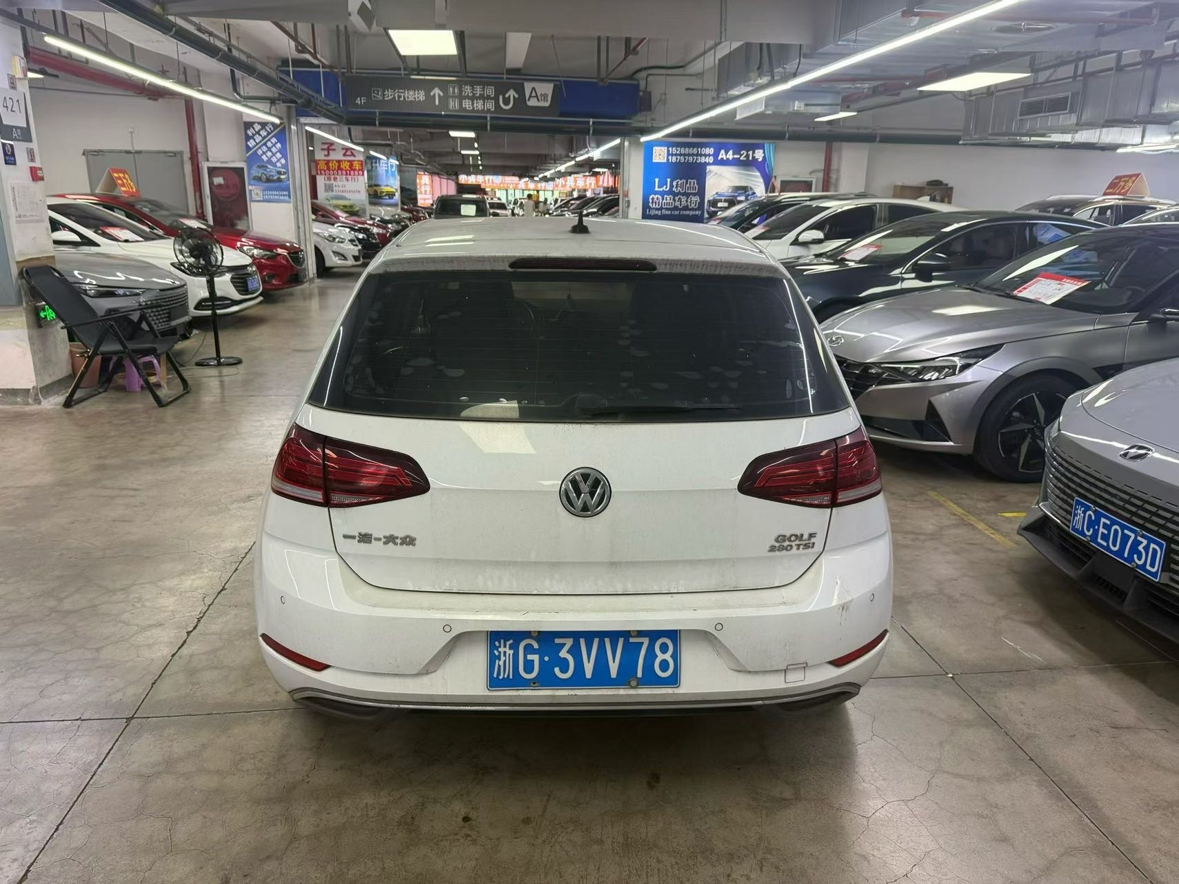 Volkswagen Golf 2019 #6 Volkswagen Golf 2019 car image #6