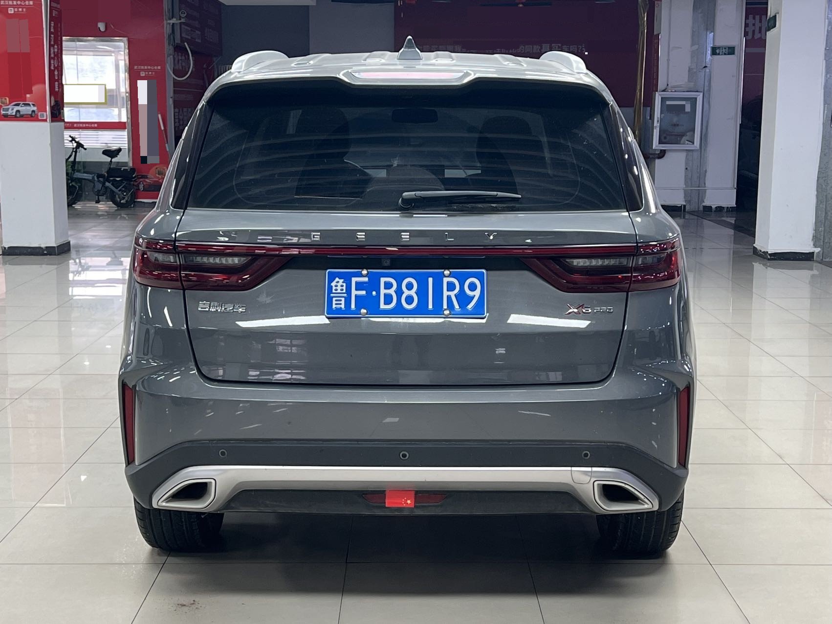 GEELY Vision X6 2023 #5 GEELY Vision X6 2023 car image #5