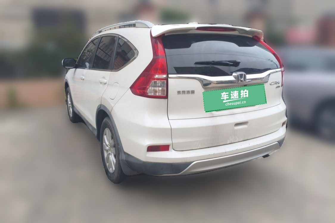 Honda CR-V 2015 #3 Honda CR-V 2015 car image #3