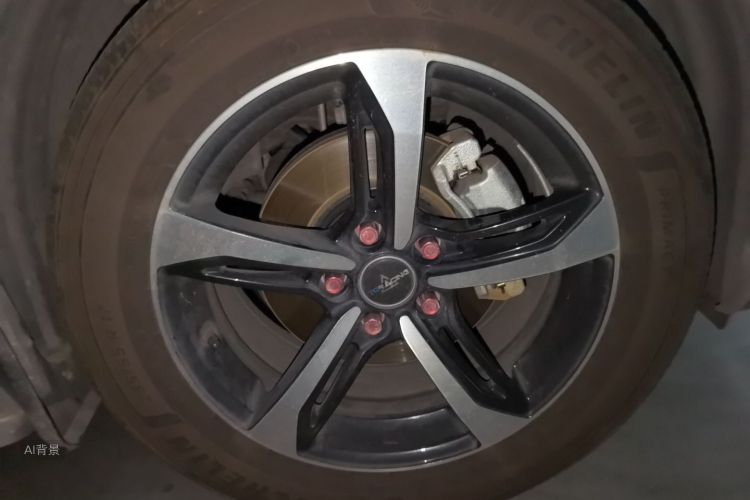 BYD Yuan Plus 2022 #9 BYD Yuan Plus 2022 immagine di auto #9