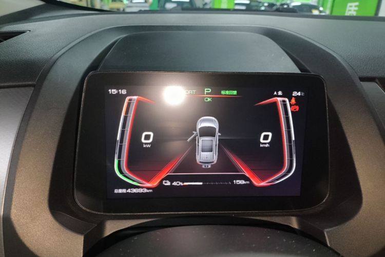 BYD Yuan Pro 2022 car image #12