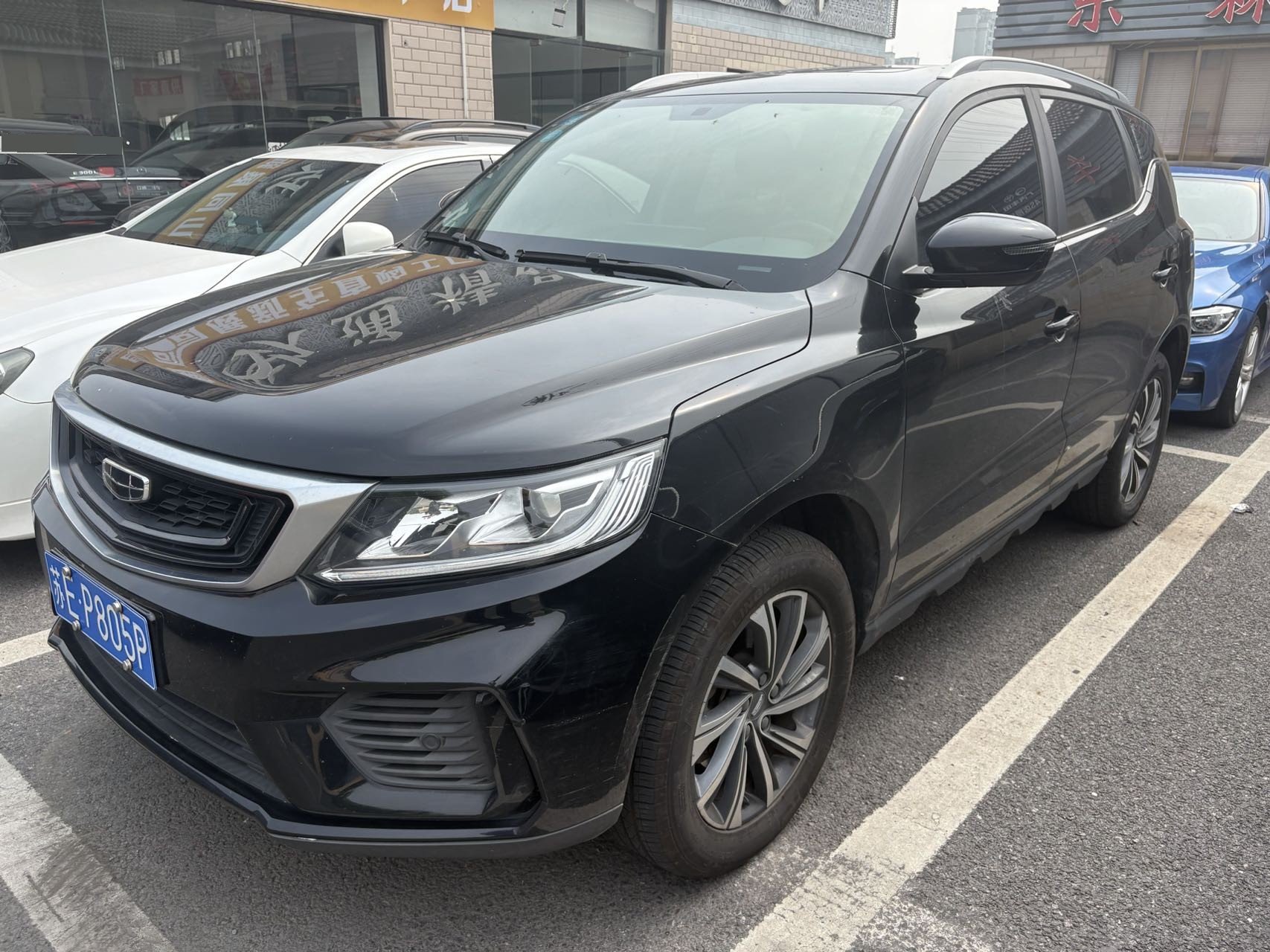 GEELY Vision X6 2020 car image 
