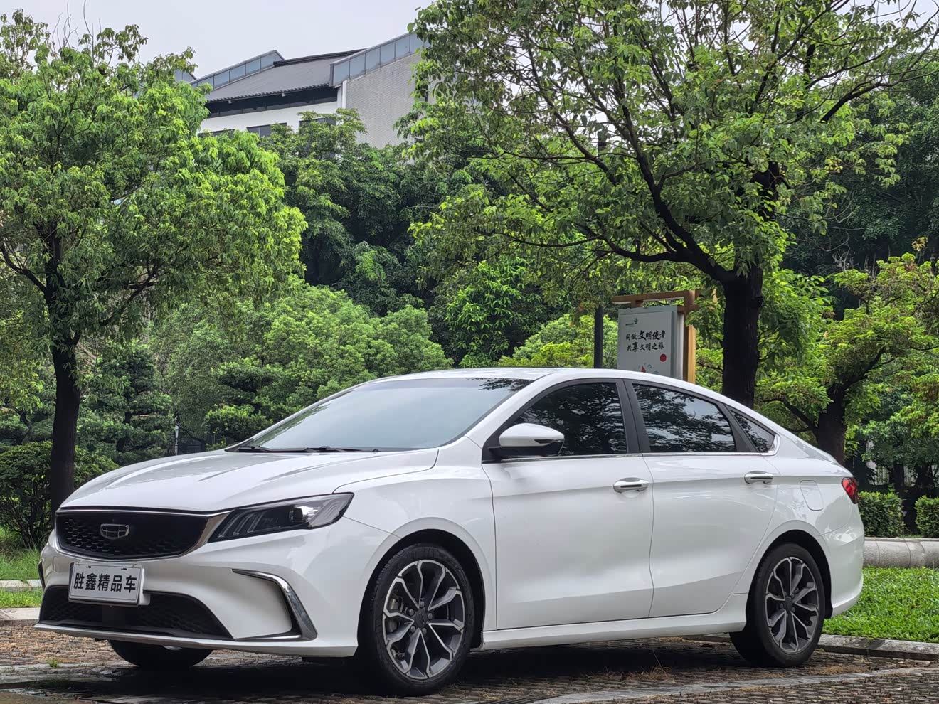 GEELY Binray 2021 GEELY Binray 2021 car image