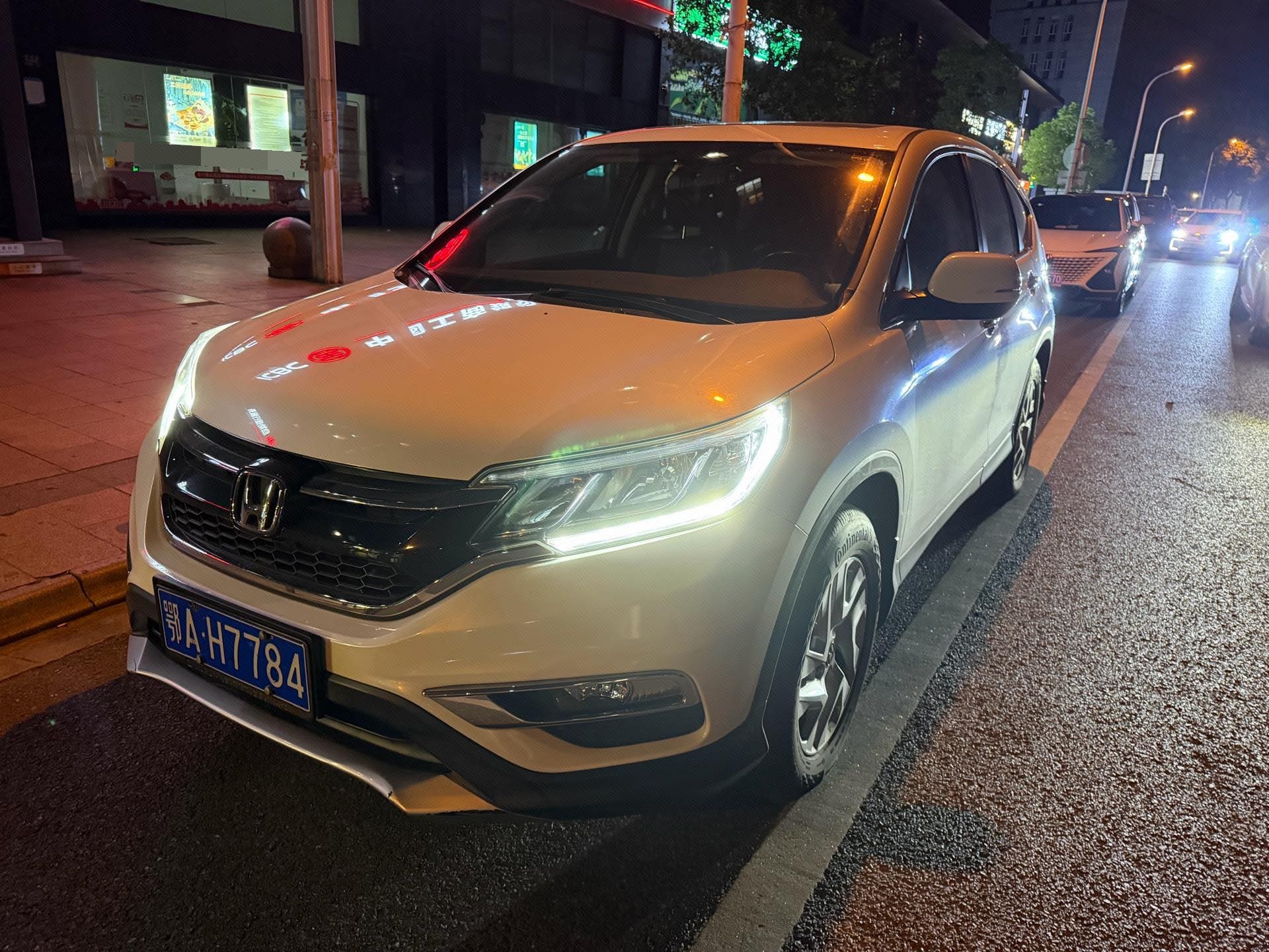 Honda CR-V 2015 car image 