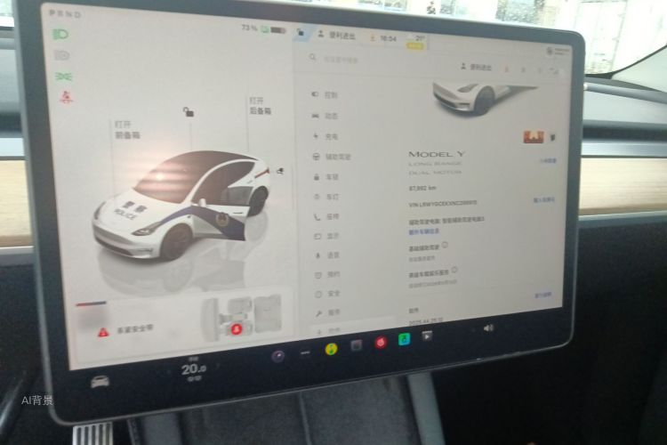 Tesla Model Y 2022 #15 Tesla Model Y 2022 car image #15