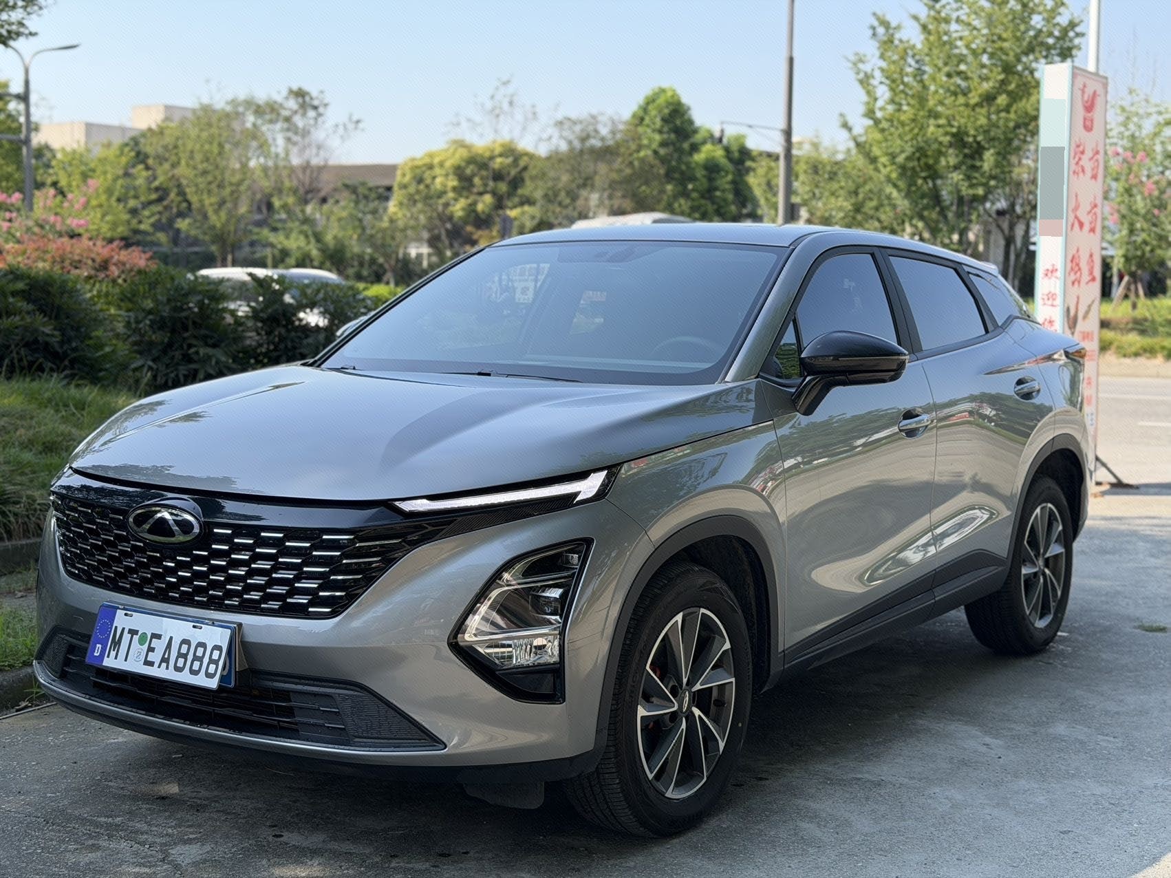 Chery Tiggo 5x 2025 car image 