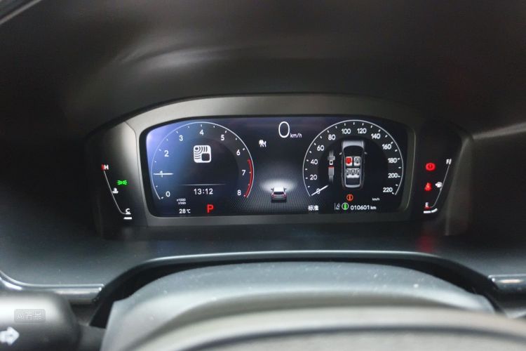 Honda CR-V 2023 #14 Honda CR-V 2023 car image #14