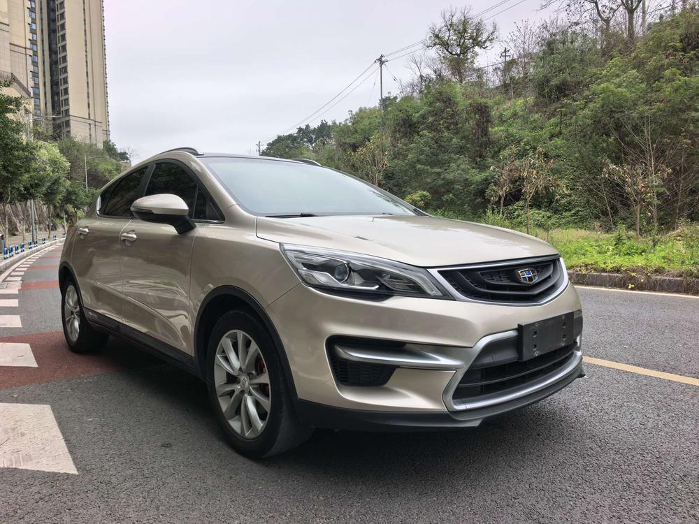 GEELY Emgrand GS 2017 car image #3
