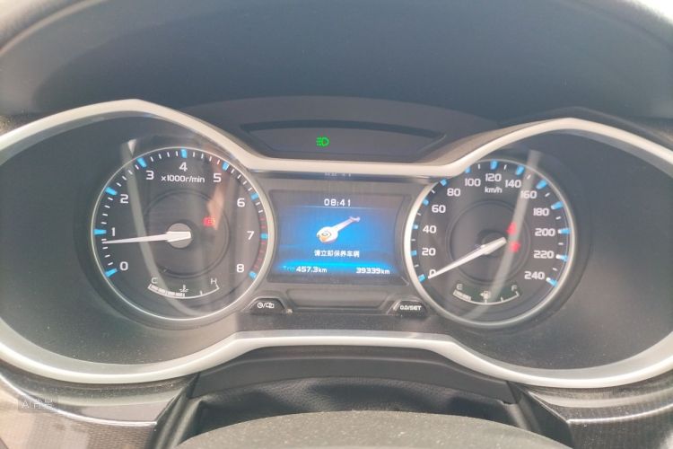 GEELY Emgrand 2016 #13 GEELY Emgrand 2016 car image #13