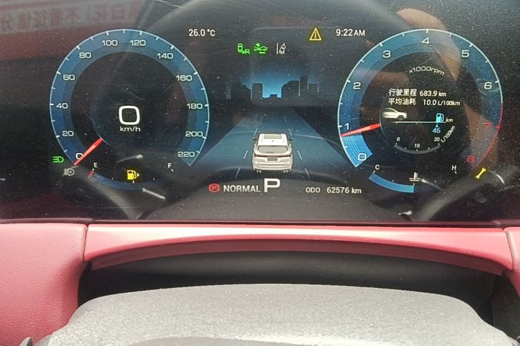 Jetour X70 PLUS 2021 car image #12