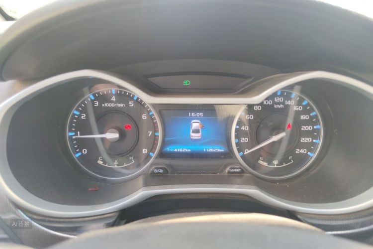 GEELY Emgrand 2016 car image #13