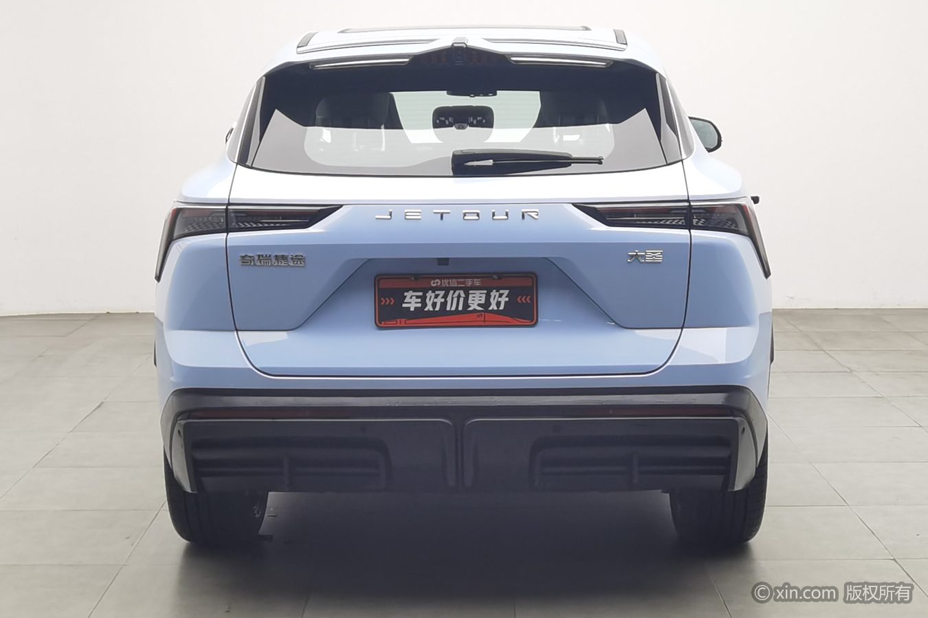 Jetour Dashing 2023 car image #5